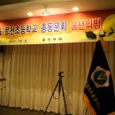 서울봉천초등학교 이미지
