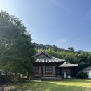 명하 | 나주 명하쪽빛마을에서 여름을 나주