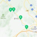 강천로R 네이버블로그