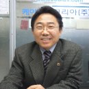 케이엘피