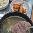 신토불이정육점 - 군산시 하나운로 44 | 신토불이정육점