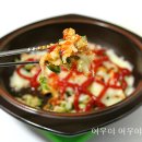시청매점