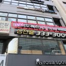 아이비드레스 이미지