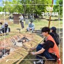 하이소 | 연천 구석기축제 다녀온 찐 후기(속 터짐 주의)