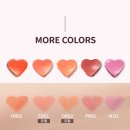 THE COSMETIC 티스토리