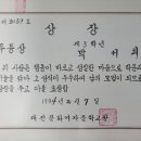 네이버블로그