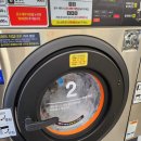 보라매세탁 | 이불 세탁으로 시작한 겨울맞이, 당곡역빨래방 방문 후기