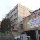 영남1차아파트 이미지