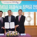 ㈜성진산업 이미지