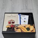 골드샤인 | 명절선물추천)🍇설선물 과일선물세트 추천 수플린 샤인머스켓 태국골드망고3개입 총 1.7kg 후기🥭