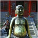 동인약방