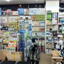 유원약국 이미지