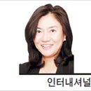 시따따 이미지