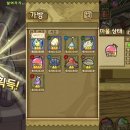 진형목장 네이버블로그
