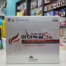 중앙제일약국 이미지