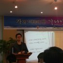 신생교회 앞 이미지