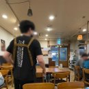 돈맛탱 - 강서구 마곡중앙6로 42 | 돈맛탱