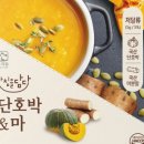 아침을담다