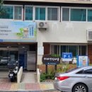 평화꿈틀작은도서관 이미지