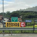 태림갈비 이미지