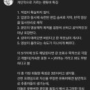 백호목장 이미지