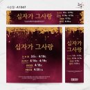 A1047 네이버블로그