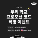 택시커피 이미지