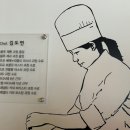 152길 이미지