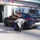 신모터스 이미지