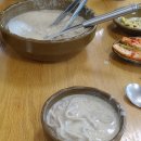 채가네들깨국수 이미지