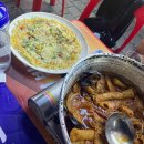 이마트24심곡본점 이미지