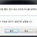 면목동-119 이미지