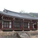 용유담 이미지