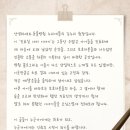 동물병원 누리에뜰 이미지