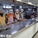 장터뚝배기 이미지