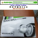 노원-현장-1615 이미지