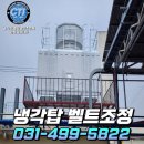 주식회사현창 이미지