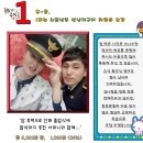 산남지구대 이미지