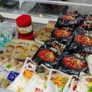 (주)맛찬들백미식품 동행미디어 시대