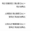 현대제일의원 이미지