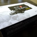 (주)메나리 이미지