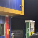 계남주유소 이미지