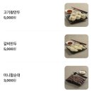 일광순대 | 기장 일광 점심 맛집 밥집 청년감자탕순대국