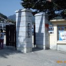 해인중학교 이미지