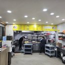경주박가네국밥 이미지