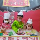 로율 이미지
