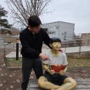 경기도 평택 웃다리 문화촌 데이트 놀거리 볼거리 방문기 솔직후기