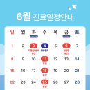 리앤샤인의원 이미지