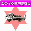 개인화물959