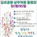 한별음악학원 이미지